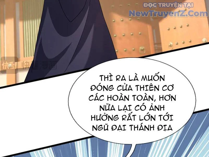 Thiên Uyên Trở Về, Ta Chính Là Thiên Tai Chapter 79 - Trang 2