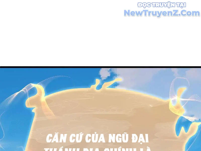 Thiên Uyên Trở Về, Ta Chính Là Thiên Tai Chapter 79 - Trang 2
