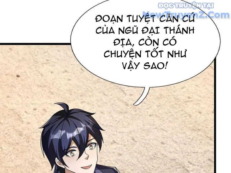 Thiên Uyên Trở Về, Ta Chính Là Thiên Tai Chapter 79 - Trang 2