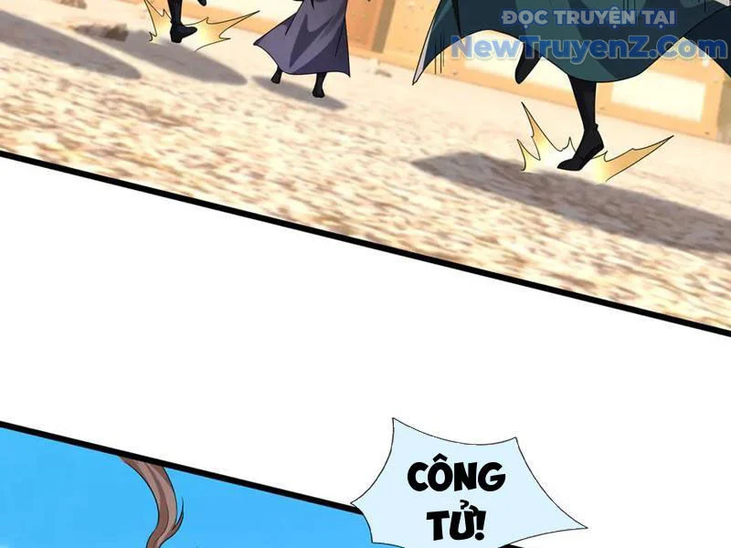 Thiên Uyên Trở Về, Ta Chính Là Thiên Tai Chapter 79 - Trang 2