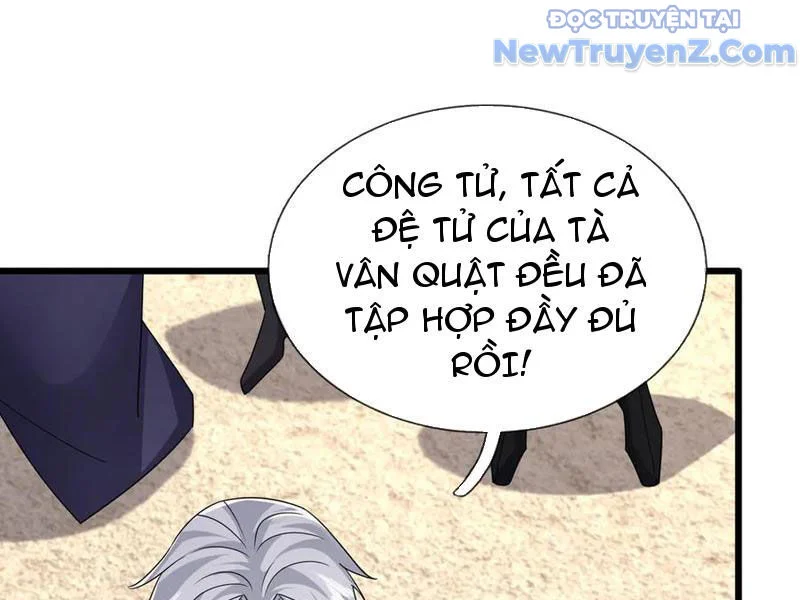 Thiên Uyên Trở Về, Ta Chính Là Thiên Tai Chapter 79 - Trang 2