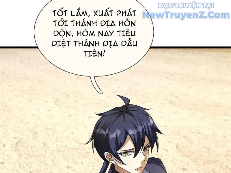 Thiên Uyên Trở Về, Ta Chính Là Thiên Tai Chapter 79 - Trang 2
