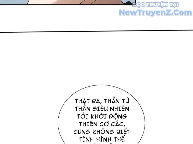 Thiên Uyên Trở Về, Ta Chính Là Thiên Tai Chapter 79 - Trang 2