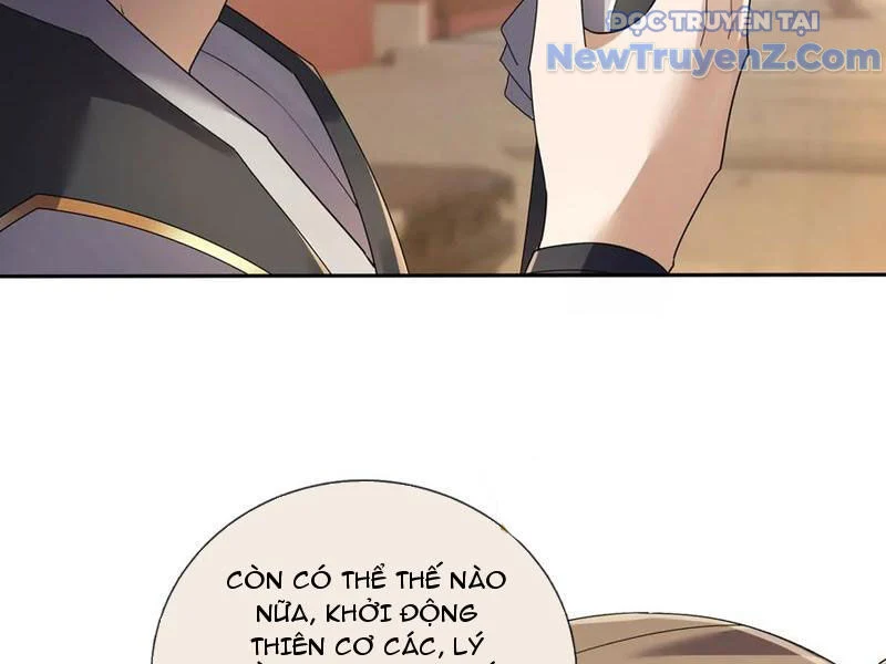 Thiên Uyên Trở Về, Ta Chính Là Thiên Tai Chapter 79 - Trang 2