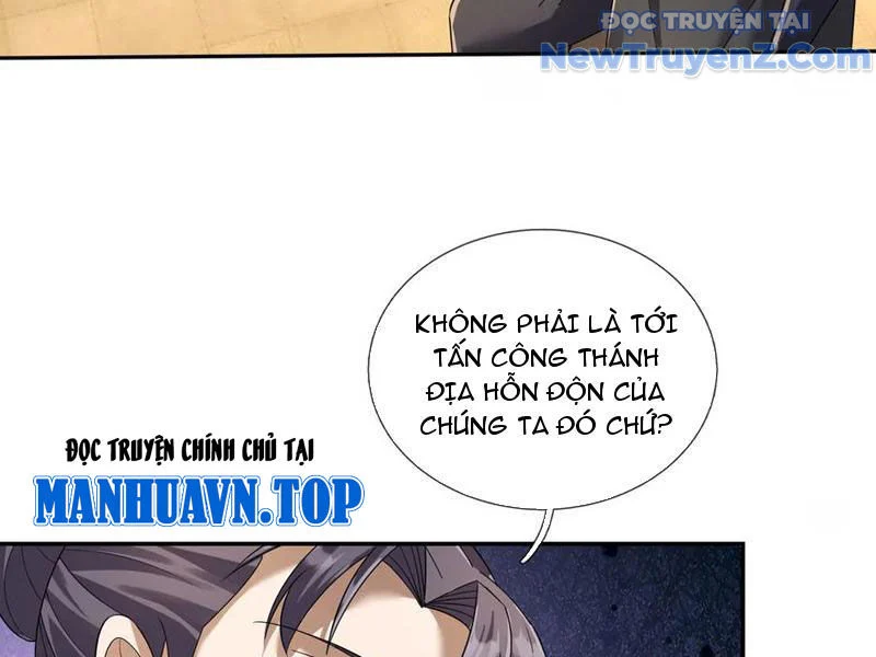 Thiên Uyên Trở Về, Ta Chính Là Thiên Tai Chapter 79 - Trang 2