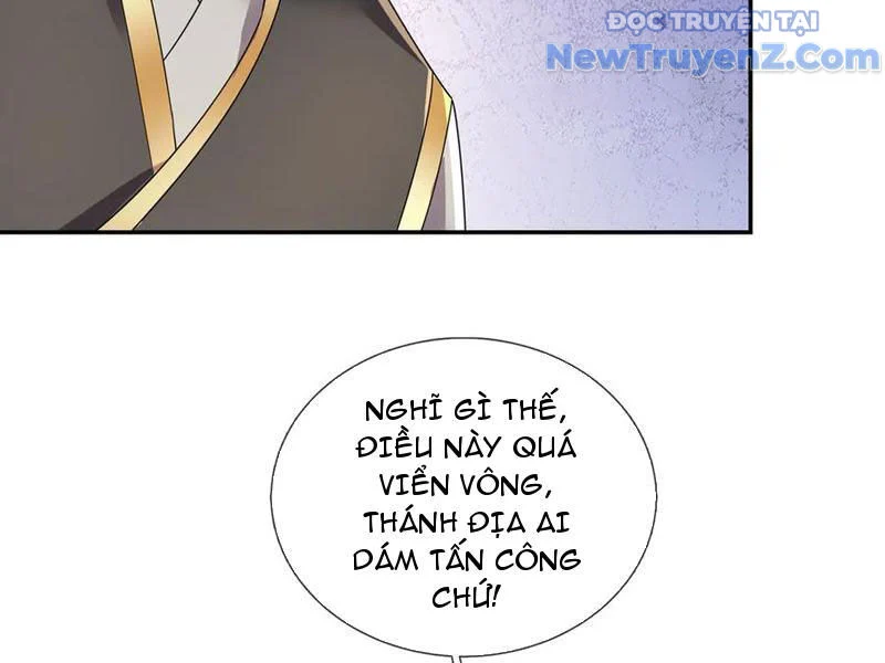 Thiên Uyên Trở Về, Ta Chính Là Thiên Tai Chapter 79 - Trang 2