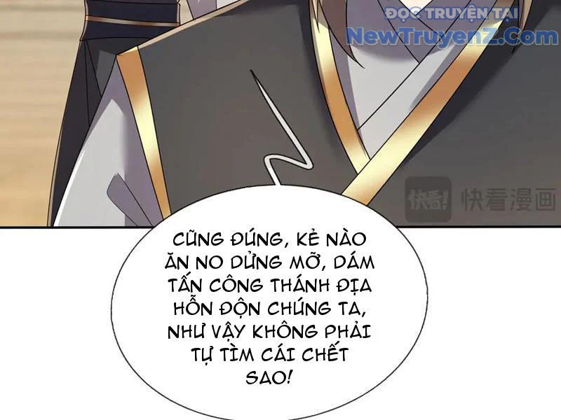 Thiên Uyên Trở Về, Ta Chính Là Thiên Tai Chapter 79 - Trang 2