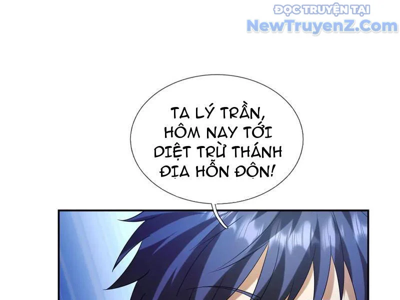 Thiên Uyên Trở Về, Ta Chính Là Thiên Tai Chapter 79 - Trang 2