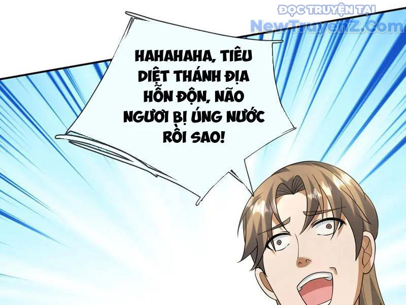 Thiên Uyên Trở Về, Ta Chính Là Thiên Tai Chapter 79 - Trang 2