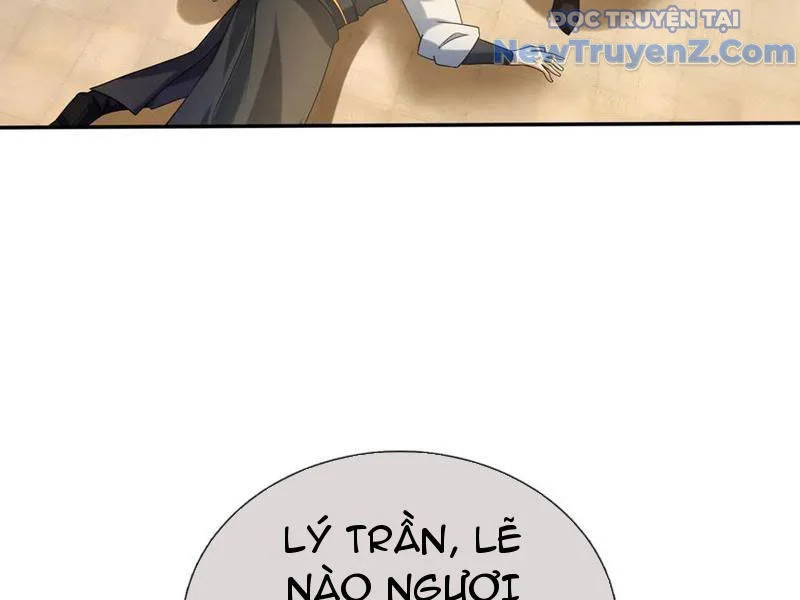 Thiên Uyên Trở Về, Ta Chính Là Thiên Tai Chapter 79 - Trang 2