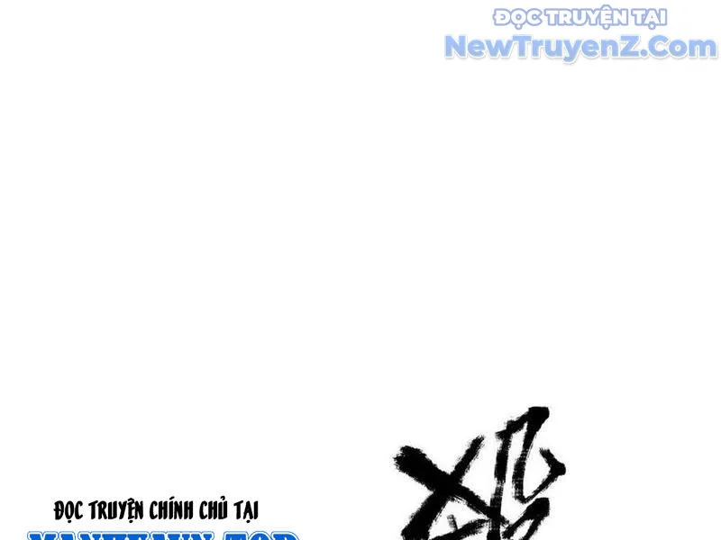 Thiên Uyên Trở Về, Ta Chính Là Thiên Tai Chapter 79 - Trang 2