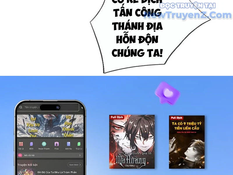 Thiên Uyên Trở Về, Ta Chính Là Thiên Tai Chapter 79 - Trang 2