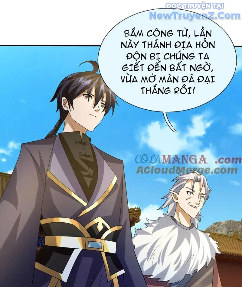 Thiên Uyên Trở Về, Ta Chính Là Thiên Tai Chapter 80 - Trang 2
