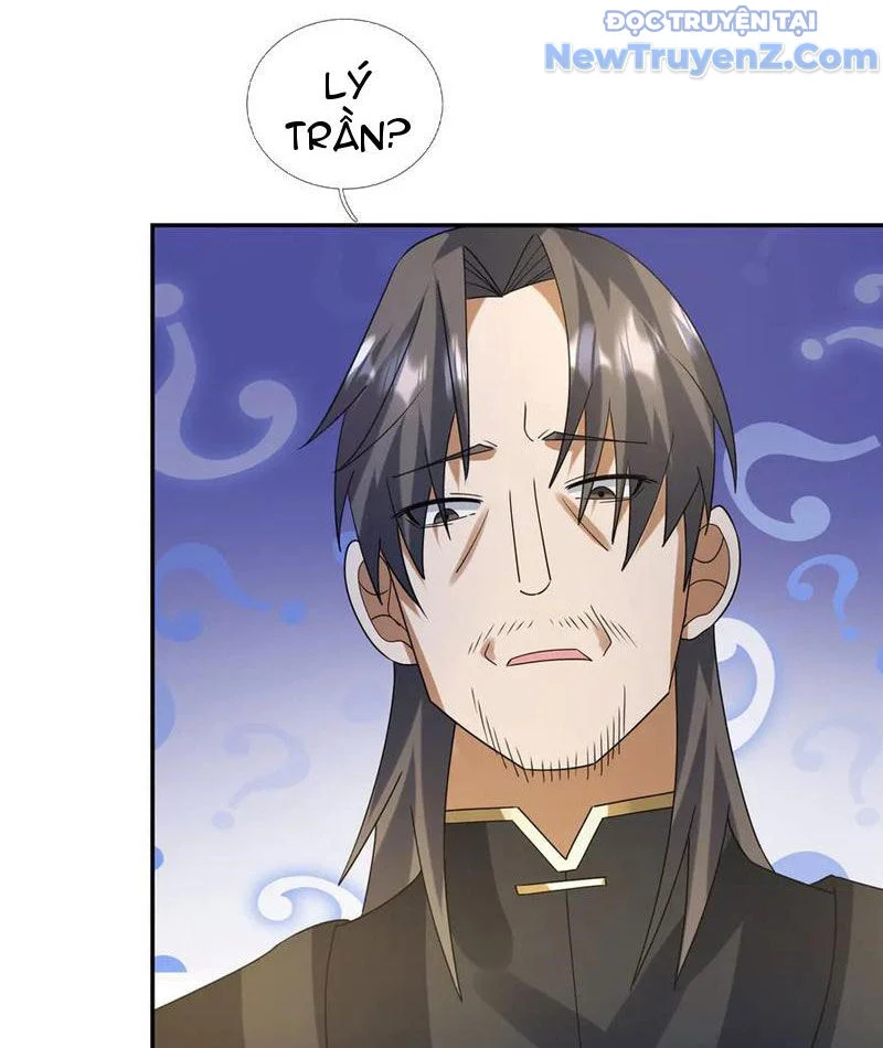 Thiên Uyên Trở Về, Ta Chính Là Thiên Tai Chapter 80 - Trang 2