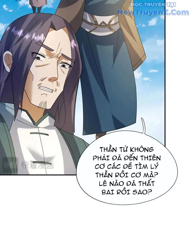 Thiên Uyên Trở Về, Ta Chính Là Thiên Tai Chapter 80 - Trang 2