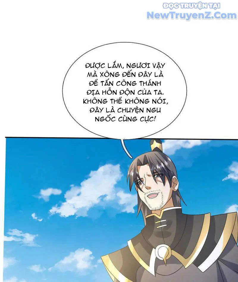 Thiên Uyên Trở Về, Ta Chính Là Thiên Tai Chapter 80 - Trang 2