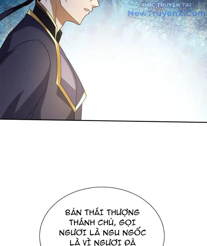 Thiên Uyên Trở Về, Ta Chính Là Thiên Tai Chapter 80 - Trang 2