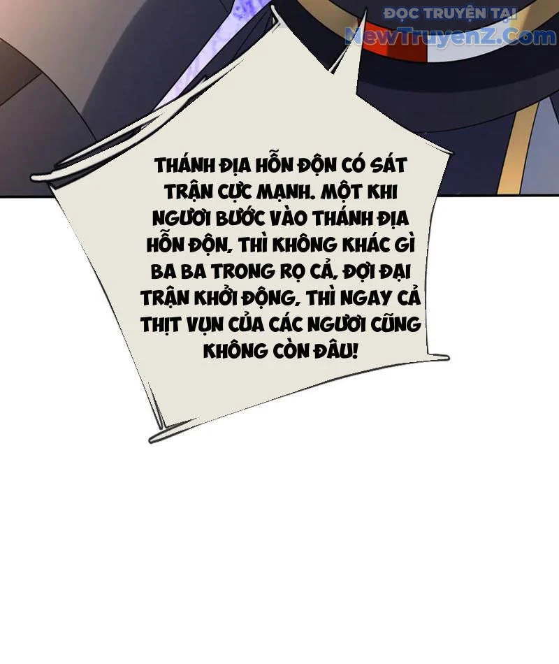 Thiên Uyên Trở Về, Ta Chính Là Thiên Tai Chapter 80 - Trang 2