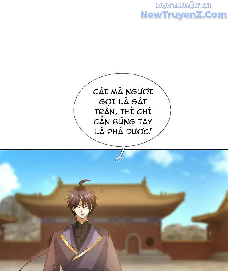 Thiên Uyên Trở Về, Ta Chính Là Thiên Tai Chapter 80 - Trang 2