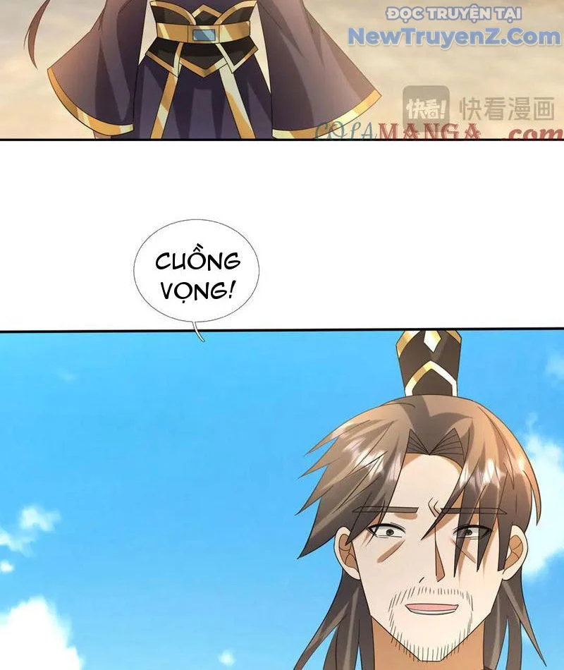 Thiên Uyên Trở Về, Ta Chính Là Thiên Tai Chapter 80 - Trang 2