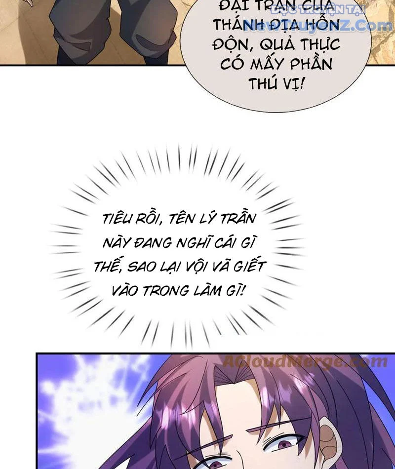 Thiên Uyên Trở Về, Ta Chính Là Thiên Tai Chapter 80 - Trang 2