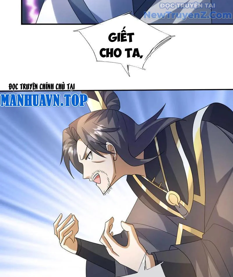 Thiên Uyên Trở Về, Ta Chính Là Thiên Tai Chapter 80 - Trang 2