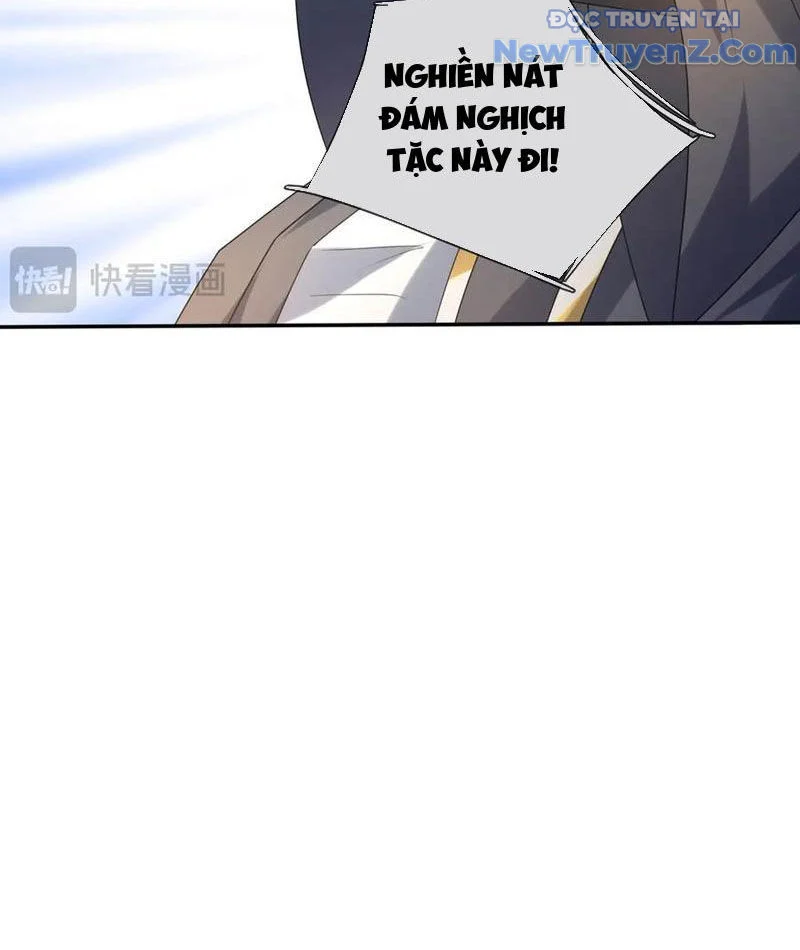 Thiên Uyên Trở Về, Ta Chính Là Thiên Tai Chapter 80 - Trang 2