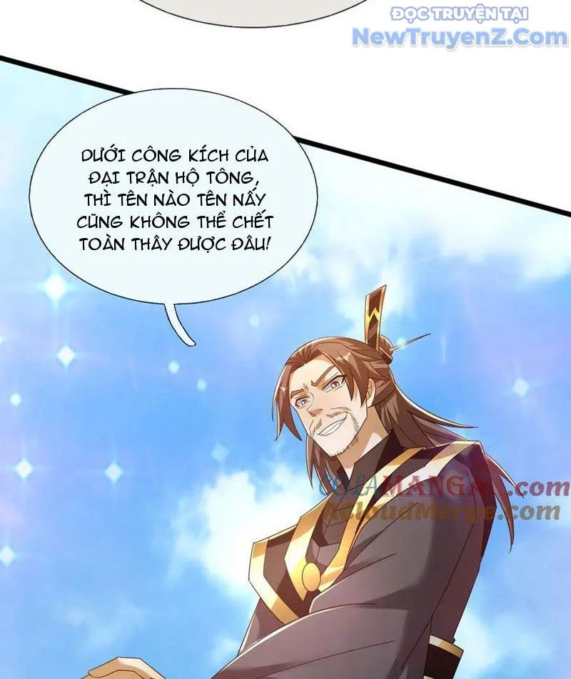Thiên Uyên Trở Về, Ta Chính Là Thiên Tai Chapter 80 - Trang 2