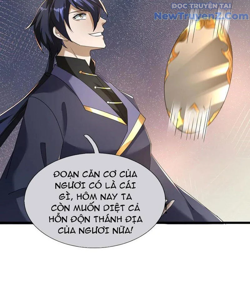 Thiên Uyên Trở Về, Ta Chính Là Thiên Tai Chapter 80 - Trang 2