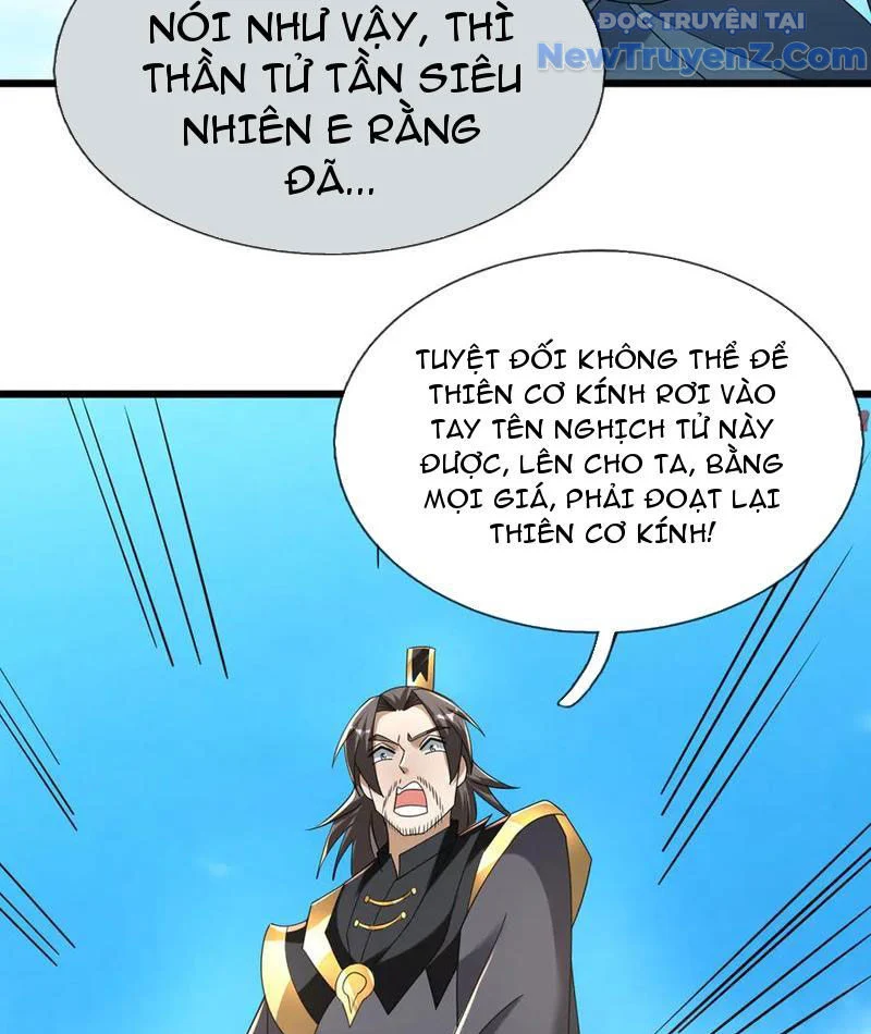 Thiên Uyên Trở Về, Ta Chính Là Thiên Tai Chapter 80 - Trang 2