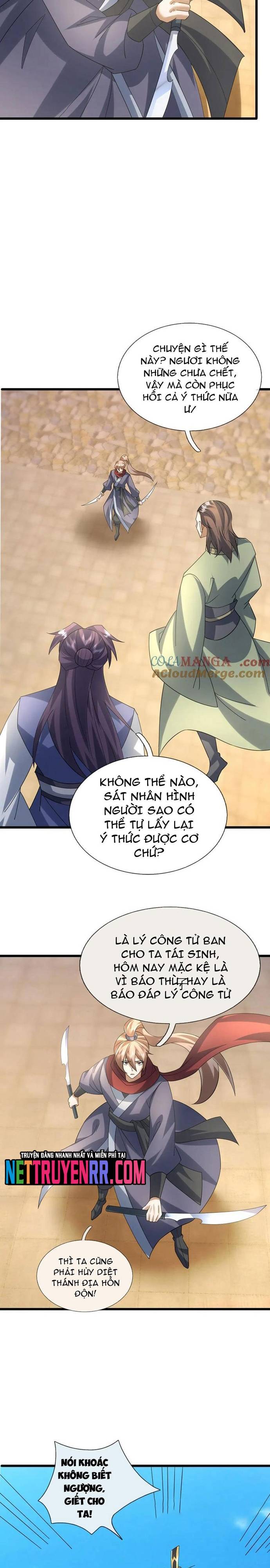 Thiên Uyên Trở Về, Ta Chính Là Thiên Tai Chapter 81 - Trang 2