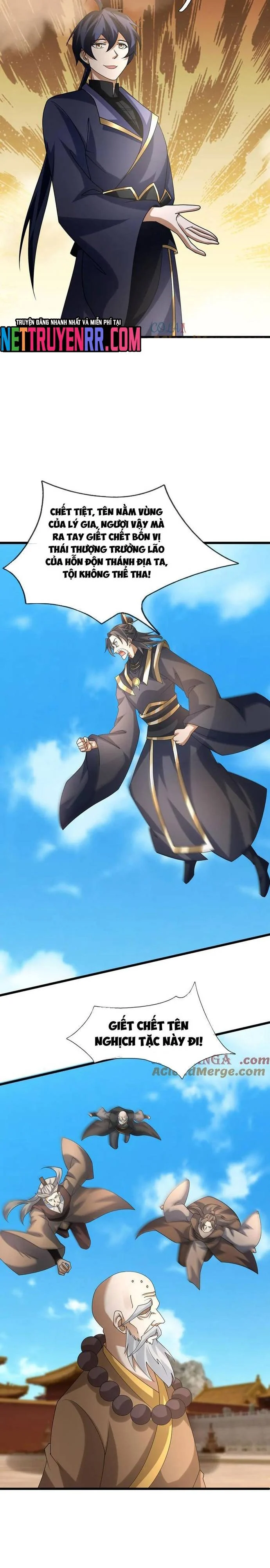 Thiên Uyên Trở Về, Ta Chính Là Thiên Tai Chapter 81 - Trang 2