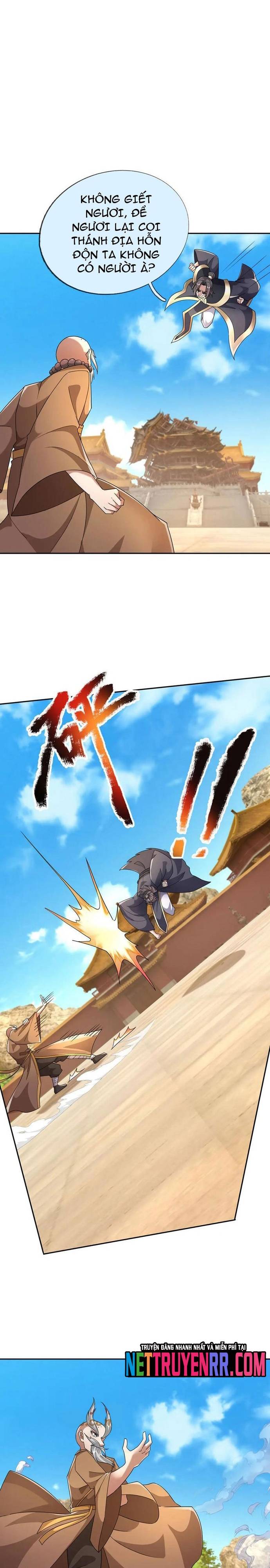 Thiên Uyên Trở Về, Ta Chính Là Thiên Tai Chapter 81 - Trang 2