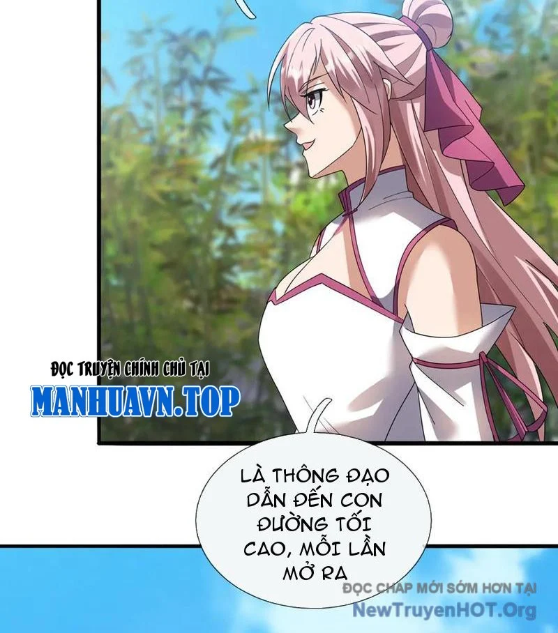 Thiên Uyên Trở Về: Ta Chính Là Thiên Tai Chapter 86 - Next 