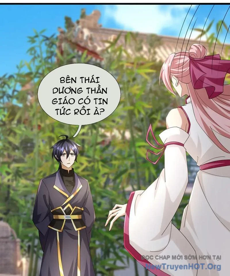 Thiên Uyên Trở Về: Ta Chính Là Thiên Tai Chapter 86 - Next 
