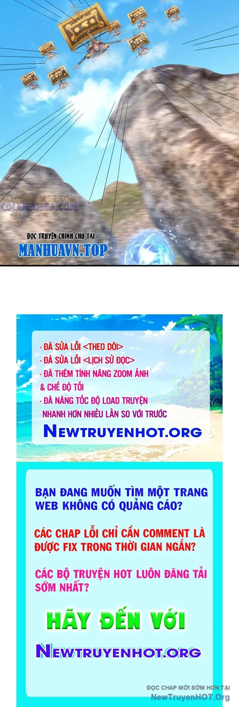 Thiên Uyên Trở Về: Ta Chính Là Thiên Tai Chapter 86 - Next 