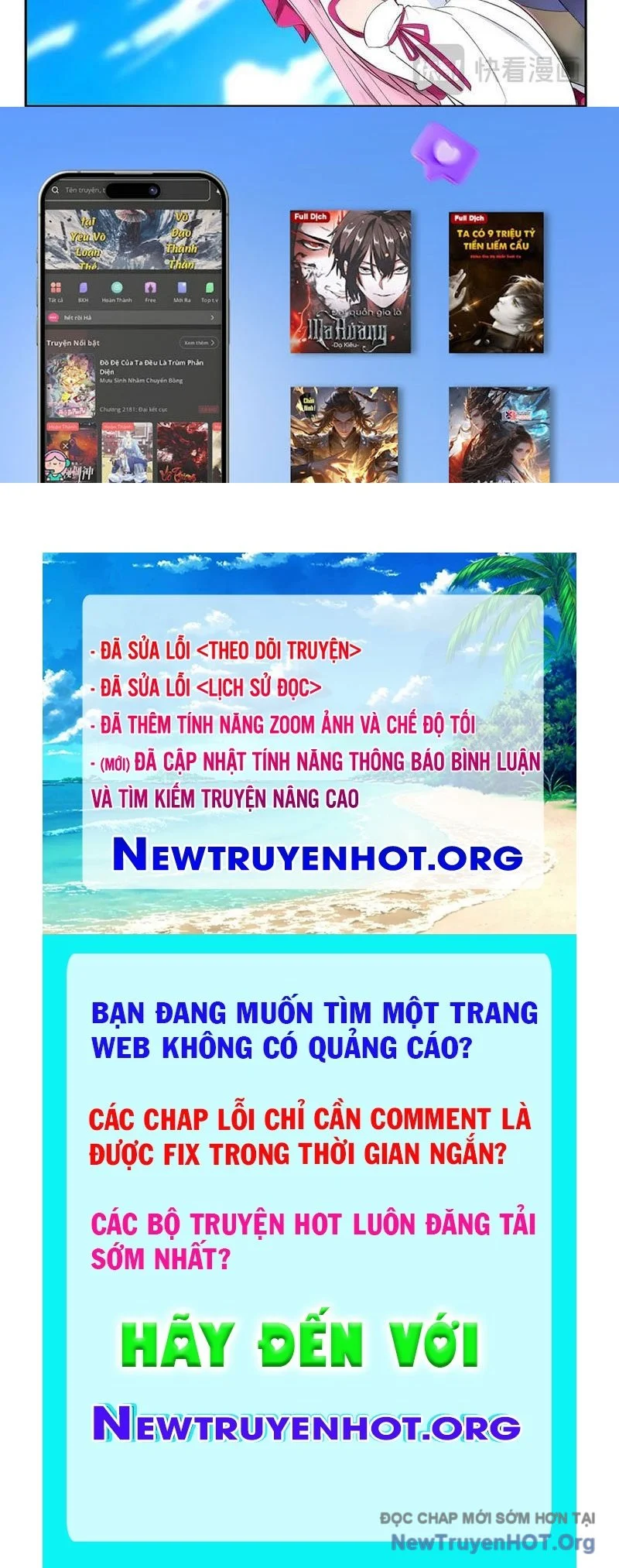 Thiên Uyên Trở Về: Ta Chính Là Thiên Tai Chapter 91 - Trang 2