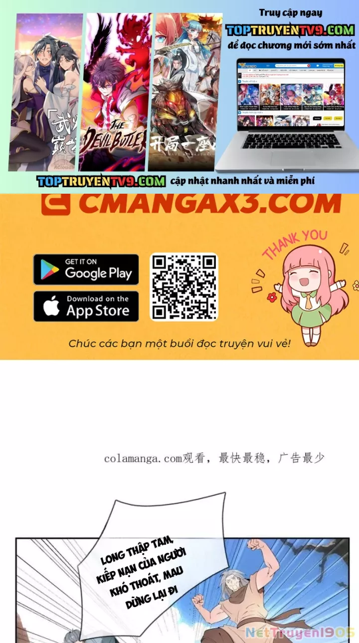 Thiên Uyên Trở Về: Ta Chính Là Thiên Tai Chapter 92 - Trang 3