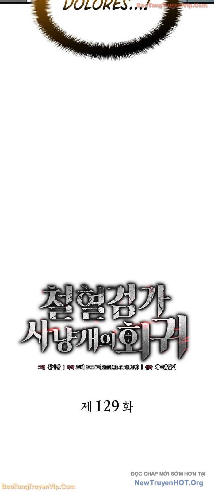 Thiết Huyết Kiếm Sĩ Hồi Quy Chap 129 - Trang 2