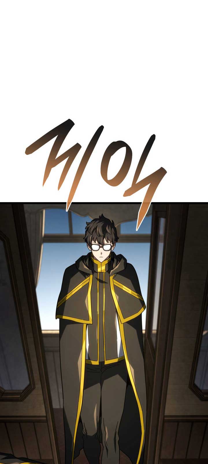 Thiết Huyết Kiếm Sĩ Hồi Quy Chapter 115 - Trang 2