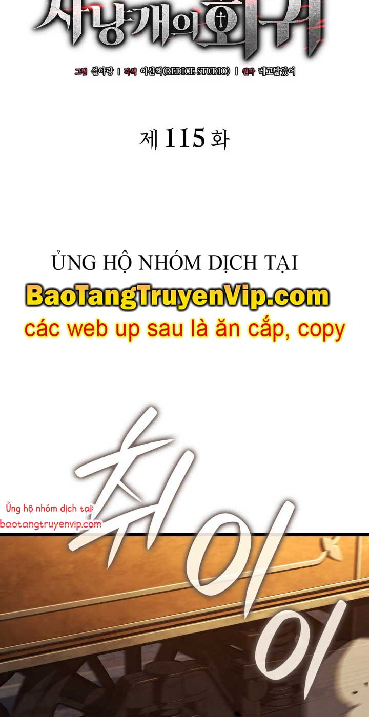 Thiết Huyết Kiếm Sĩ Hồi Quy Chapter 115 - Trang 2