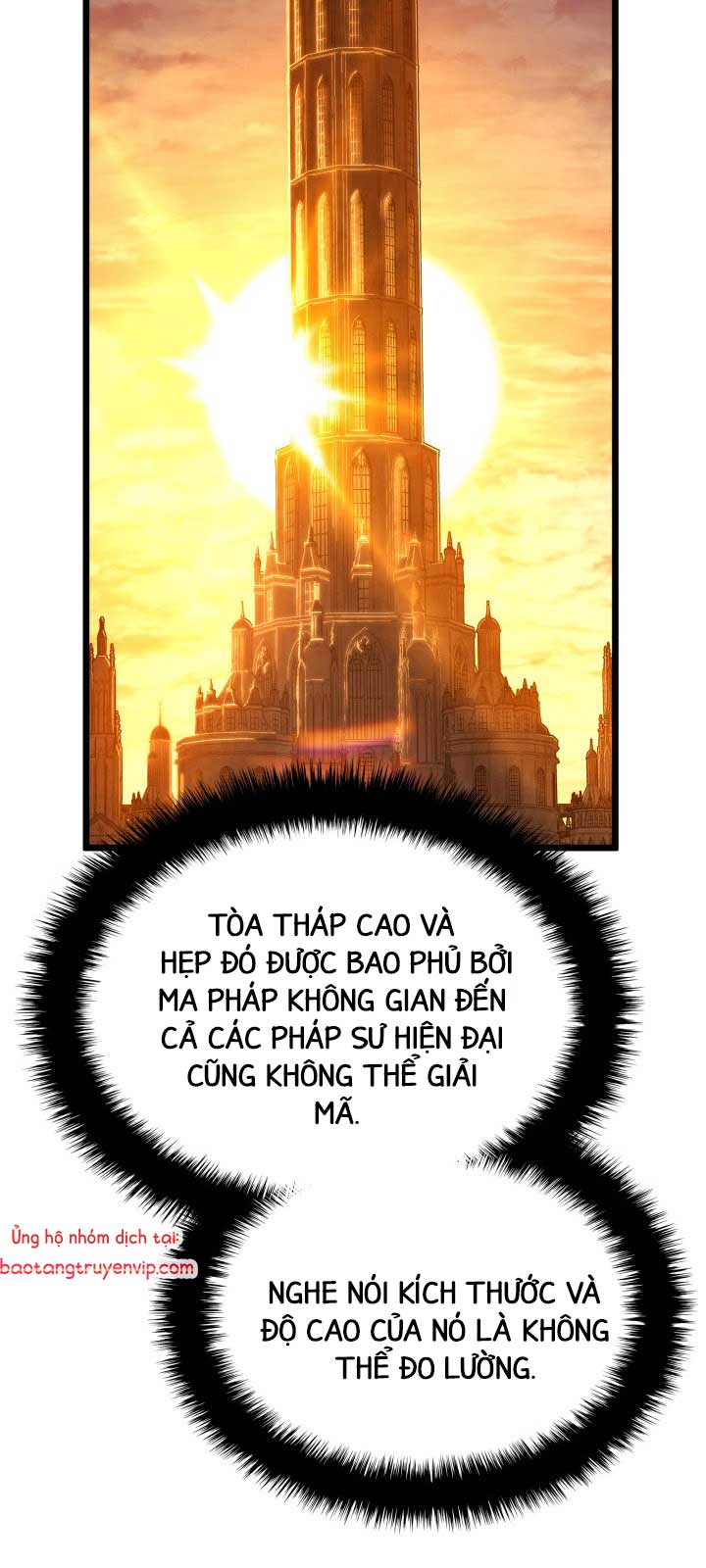 Thiết Huyết Kiếm Sĩ Hồi Quy Chapter 115 - Trang 2