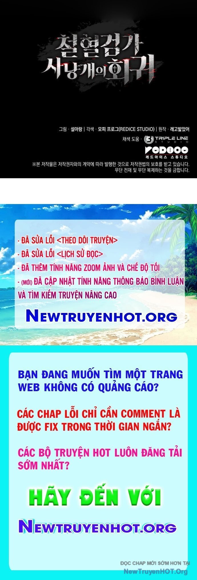 Thiết Huyết Kiếm Sĩ Hồi Quy Chapter 128 - Trang 2