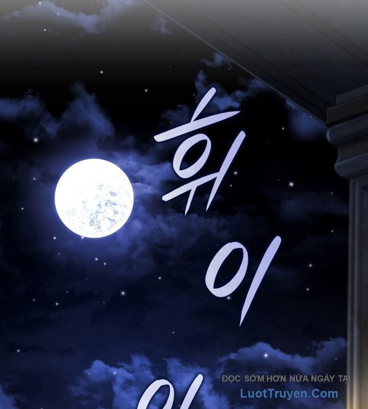 Thiết Huyết Kiếm Sĩ Hồi Quy Chapter 134 - Trang 2