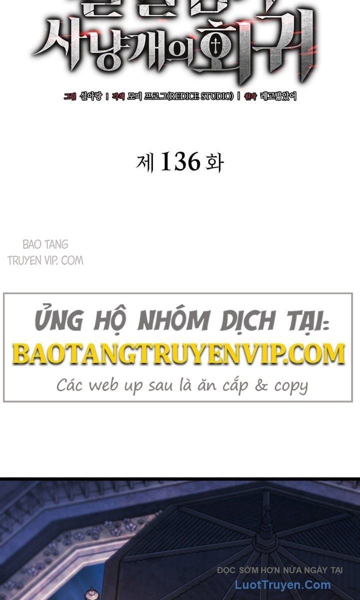 Thiết Huyết Kiếm Sĩ Hồi Quy Chapter 136 26