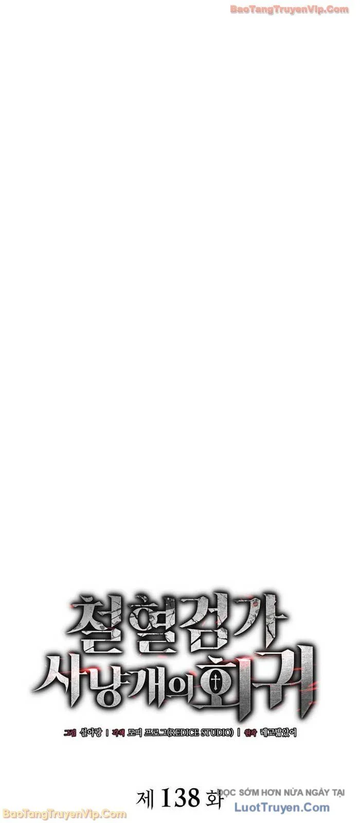 Thiết Huyết Kiếm Sĩ Hồi Quy Chapter 138 6