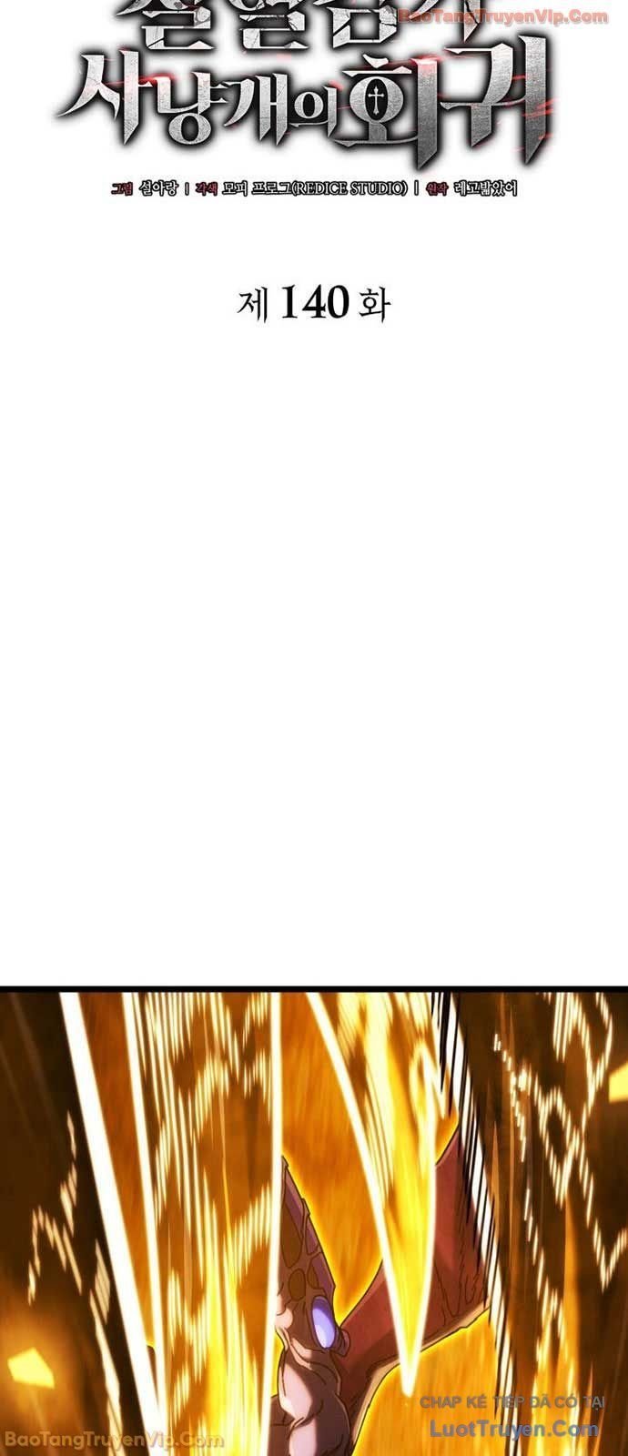 Thiết Huyết Kiếm Sĩ Hồi Quy Chapter 140 15