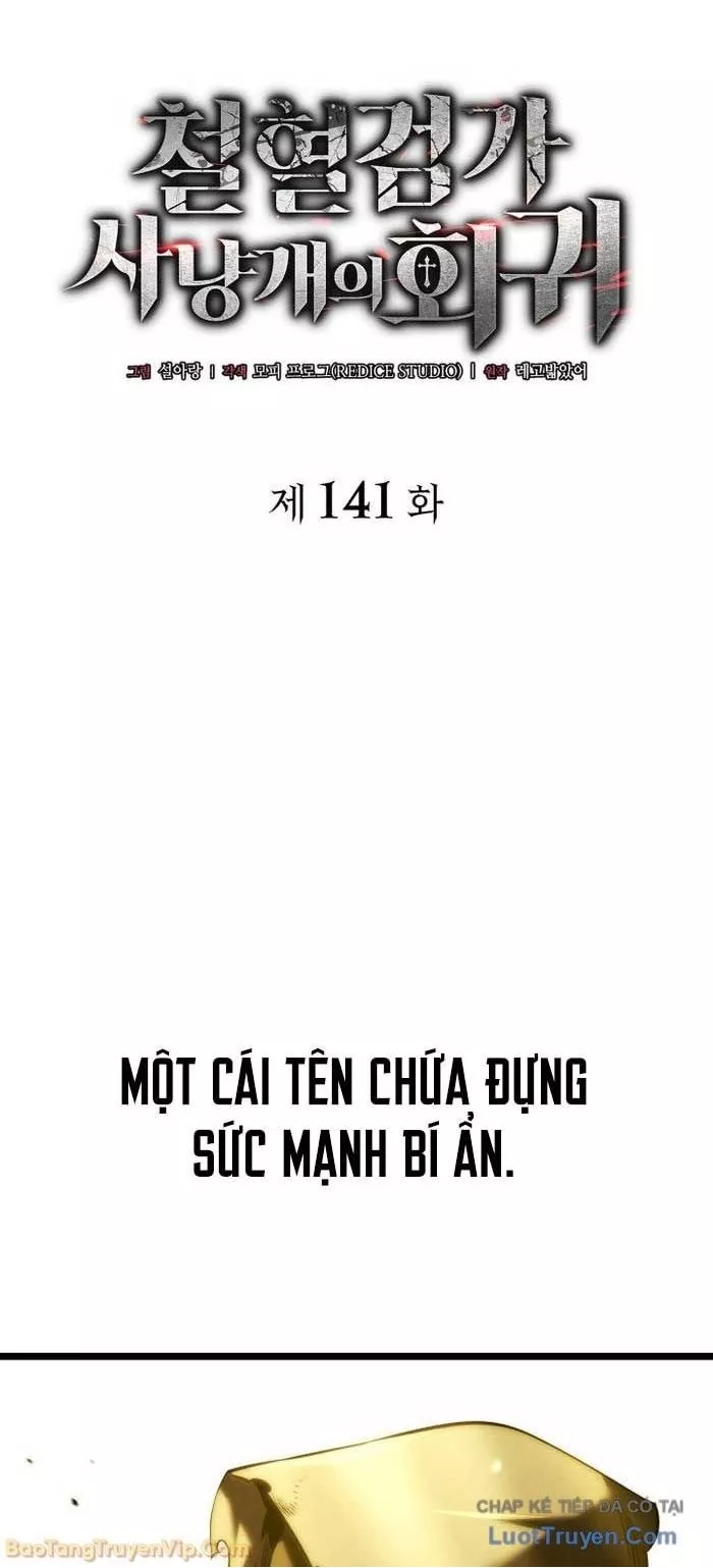 Thiết Huyết Kiếm Sĩ Hồi Quy Chapter 141 - Trang 2