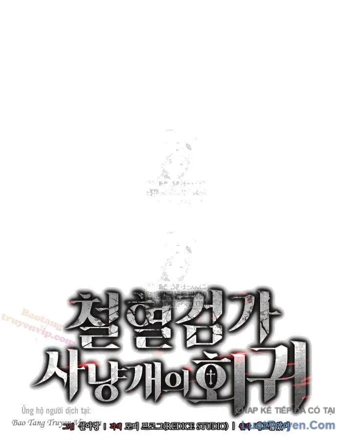 Thiết Huyết Kiếm Sĩ Hồi Quy Chapter 153 80