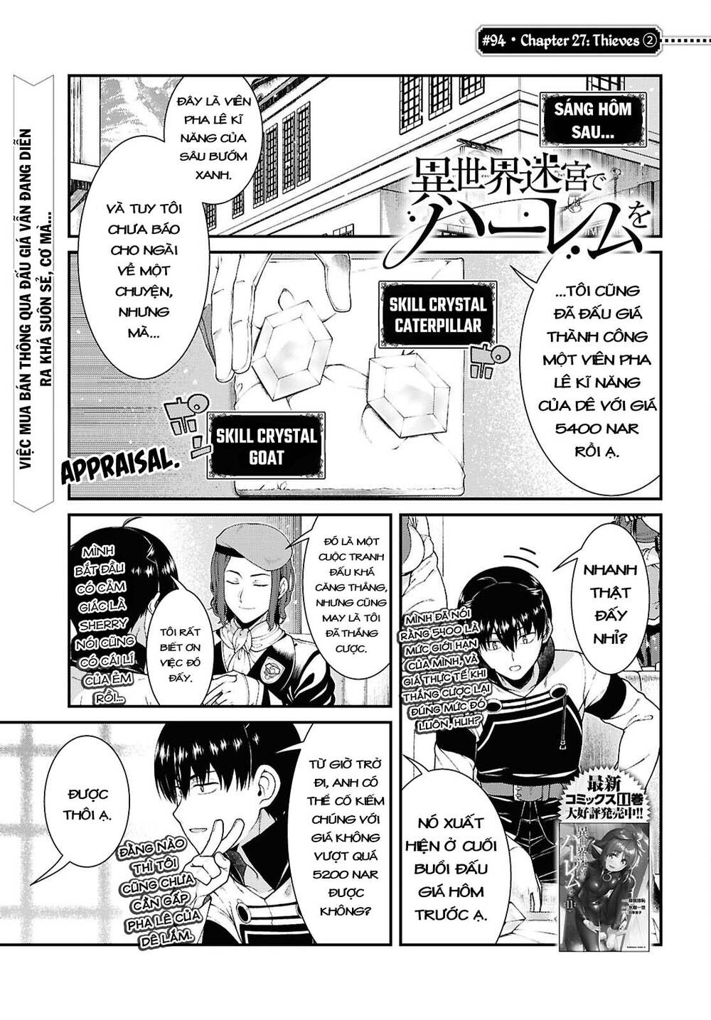Thiết Lập Dàn Harem Tại Thế Giới Khác Chapter 85 - Trang 2